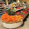 Супермаркеты в Когалыме
